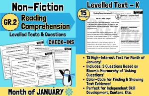Grade 2 - Non-Fiction Reading Comprehension Passage for January